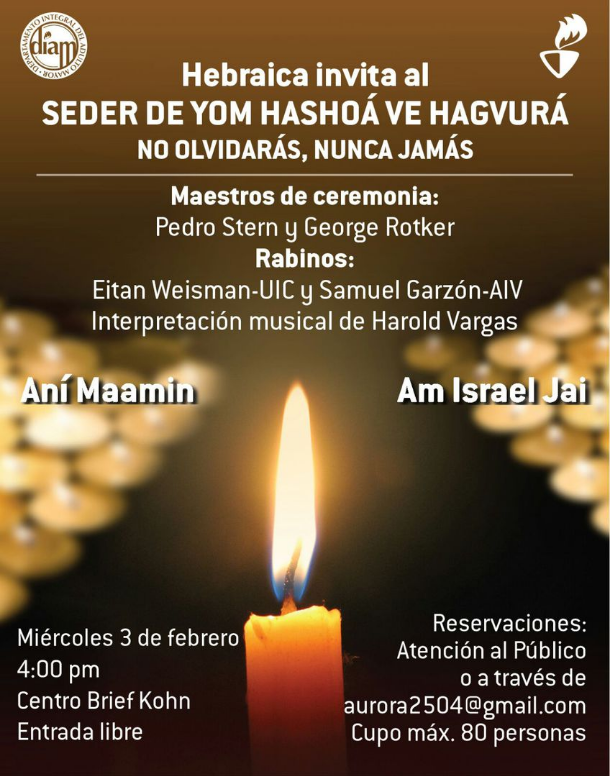 Hebraica Caracas 2016