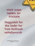 Haggada_text